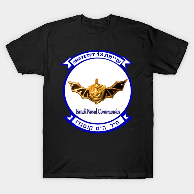 Israel Naval Commando Crest T-Shirt by Spacestuffplus